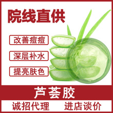 �J�C�z���l��Ʒ��������aˮ���������o�ӡ�̝��J�C���z�S��