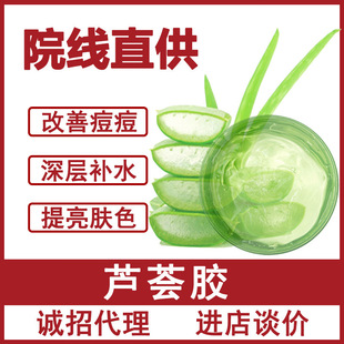 �J�C�z���l��Ʒ��������aˮ���������o�ӡ�̝��J�C���z�S��