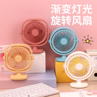 New usb desktop small fan rechargeable ceiling fan mini household circulating fan student dormitory night light electric fan