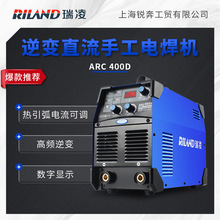 ����늺��CARC400D��׃ֱ����늉�220V 380V������I��ُ�_Ʊ