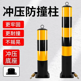 防护栏;道路减速设备;防撞设施