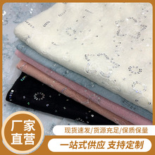 �p���ع��̽���Ƭ�W�����������Ż����c�Y�òʷՇ��в������w��