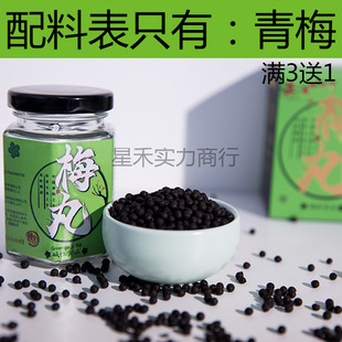 ��÷������Ԓ÷���|����ζʳƷ÷����÷�V����s��÷֭��÷��ƿ�b