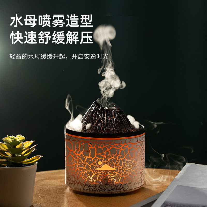 Creative ultrasonic aroma diffuser