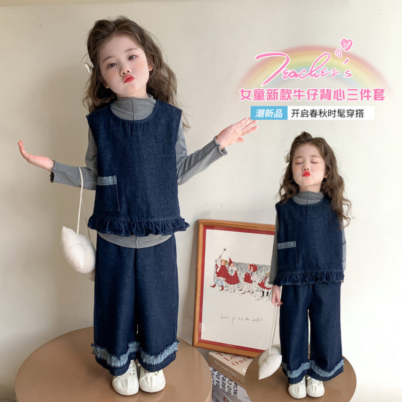 女童牛仔马甲三件套秋季2025新款儿童秋装早秋穿搭韩系女宝宝套装|undefined