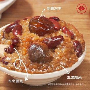 ����굸�����خaС��210g*3������R��Ŵ�׸���������ټ�ʳ�Y��