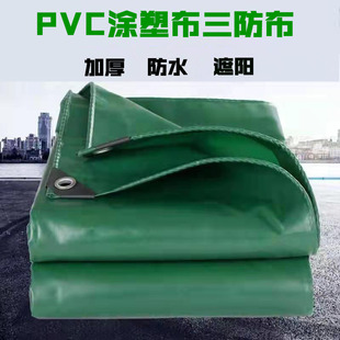 PVC������ ��܇�T���񲼷�����ȼ ��������؛���w؛���겼 ���_Ʊ