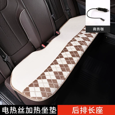 Temperature Adjustable Gear Car Suv | Multi-function pad - bear-diamond-shaped-three-person-long-cushion-ljd-business-coffee