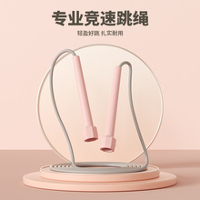 ���x���K���ٌW�����ý���Ů���K�ӳ��˃�ͯ���I�\��Ӗ���п�