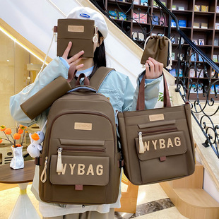 suit School Bag Female Junior High School Students High School Students Large Capacity Backpack High School Students College Style Five-piece Backpack