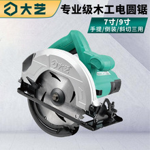 ��ˇ7��늈A䏵��b�̨��и�C���ö๦�܈A�P�����9��235��