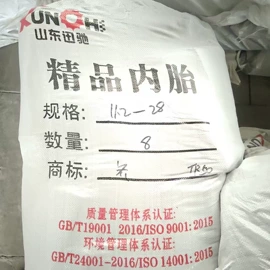 农用车轮胎;工具车轮胎;其他轮胎