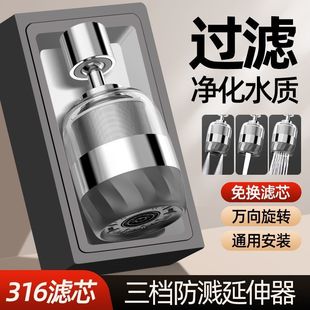 �N��ˮ���^�^�V��������Q�Vо�f����^ϴ����ض๦�ܷ��R�^����