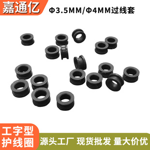�������o�����o��Ȧ���z�^���׾����Դ�����z���o�׃ȏ�3.5&4&4.