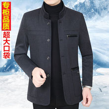 春秋季中老年男装夹克衫爸爸装上衣老年人外套春装爷爷衣服