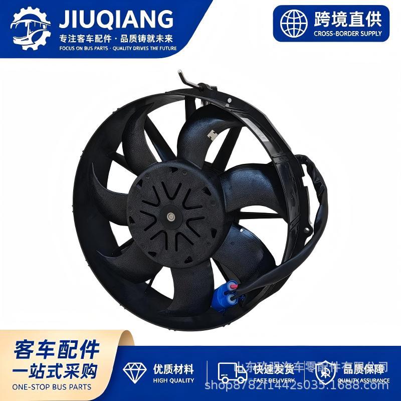 WSLNF509‑FZ Brushless Condensing Fan Hydraulic Oil Cooling Fan for Engineering Machinery, a replacement for SPAL