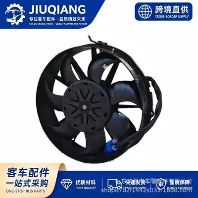 for Engineering Machinery, a – Fan