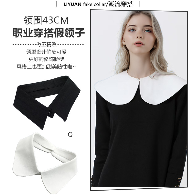 商品图