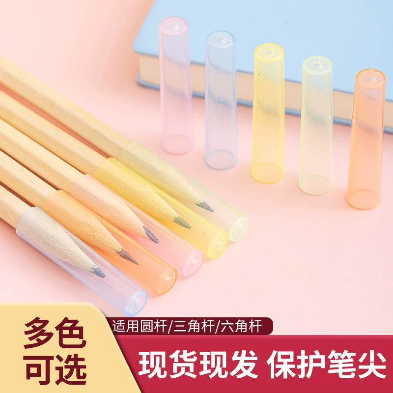 Набор прозрачных карандашей, детский пенал, пенал, Канцелярский защитный чехол, пластиковый креативный удлиненный карандаш, ручка