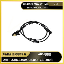 38520-MJW-J11-M138510-MKP-J01-M1���ñ���CB400XCB400FCBR400R