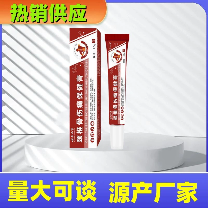 Tys Yunnan Materia Medica шейного отдела позвоночника