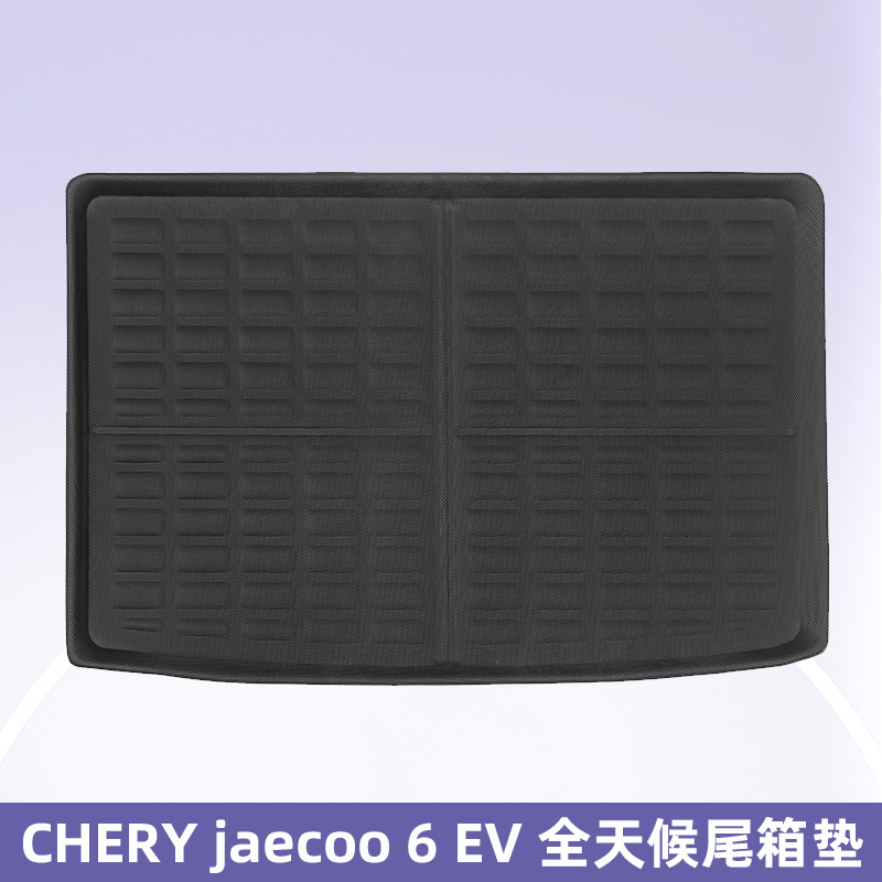 Aplicable a CHERY Jaecoo 6 EV 2024 - 2025 3D para todas las condiciones climáticas almohadilla de pie XPE