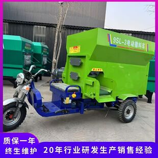 ��݆�T��ʽ����܇  �Bֳ��ι��һ�w܇ ����������ϙC