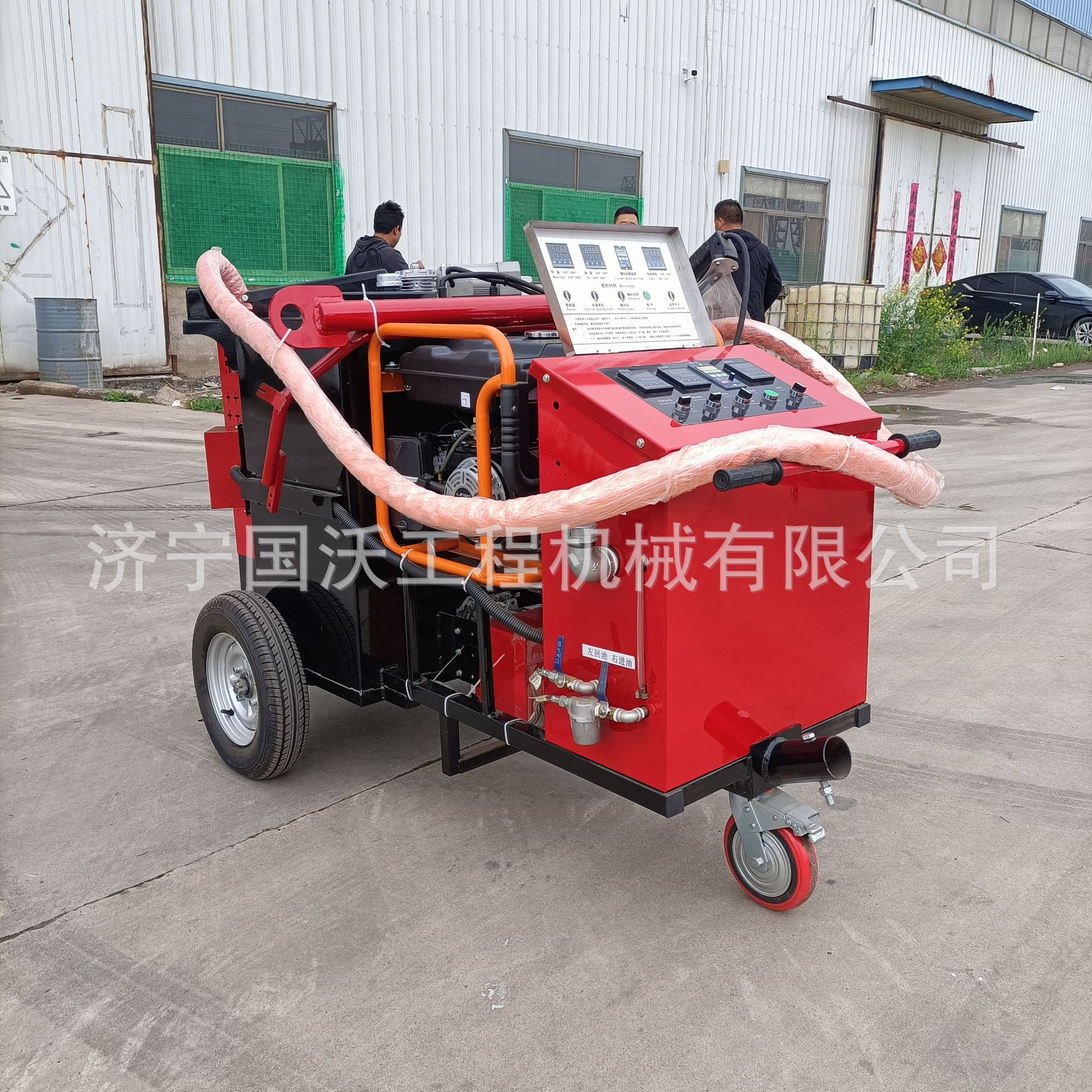 小型路面修补沥青机 马路裂缝填补机出售 200升沥青灌缝胶图片