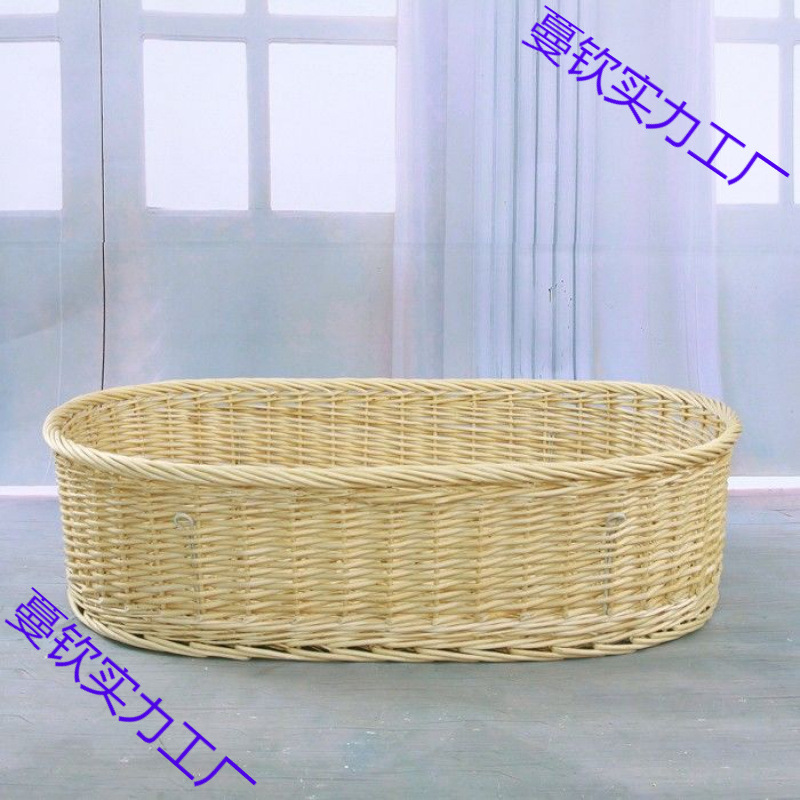 Rattan Portable Car Sleeping Basket Baby Hanging Basket Bed Coaxing Supplies Baby Rocking Bed 0 to 4 Years Old Kidsren's Old-Fashioned Cradle