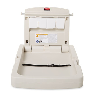 Rubbermaid Vertical Baby Care Table Kidsren's Diaper Changing Table Fg781988Lplat