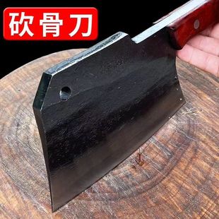 Purely Hand-Forged Bone Chopping Knife for Commercial Use in Butchery, Specialized for Chopping Bones, Axe Knife, Thickened Heavy-Duty Knife for Chopping Beef Bones