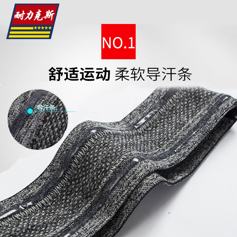 Pañuelo deportivo diadema a prueba de sudor para hombres banda de baloncesto para el cabello equipo absorbente de sudor banda a prueba de sudor fitness de ala ancha