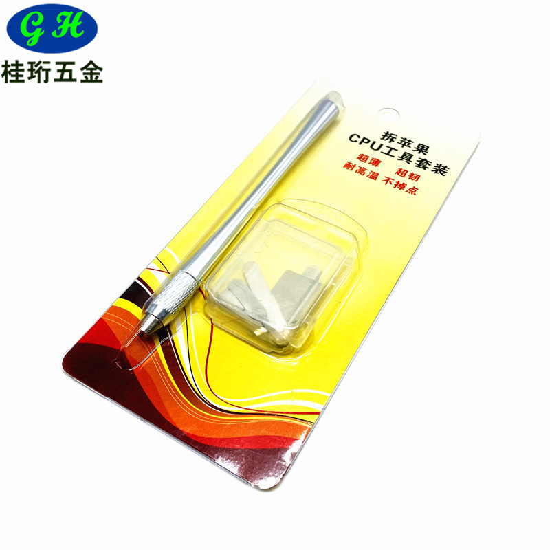 Mobile phone repair and dismantling CPU pry knife suitable for Apple…