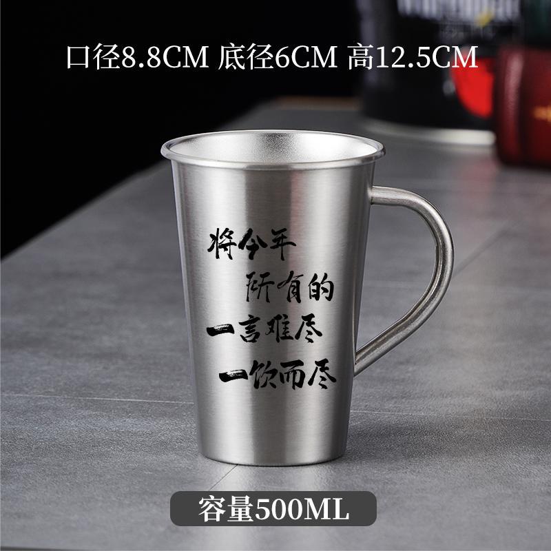 스틸 컬러(올해 500ml 모두) 손잡이 포함