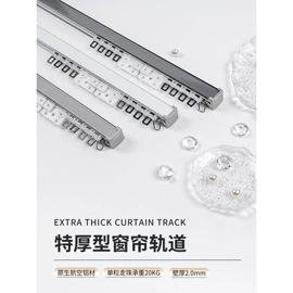 布艺窗帘;布艺窗纱;门帘、小窗帘