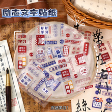 ������־������ֽ�и߿�����������ֽPET͸����ˮ�����ֻ�ˮ����