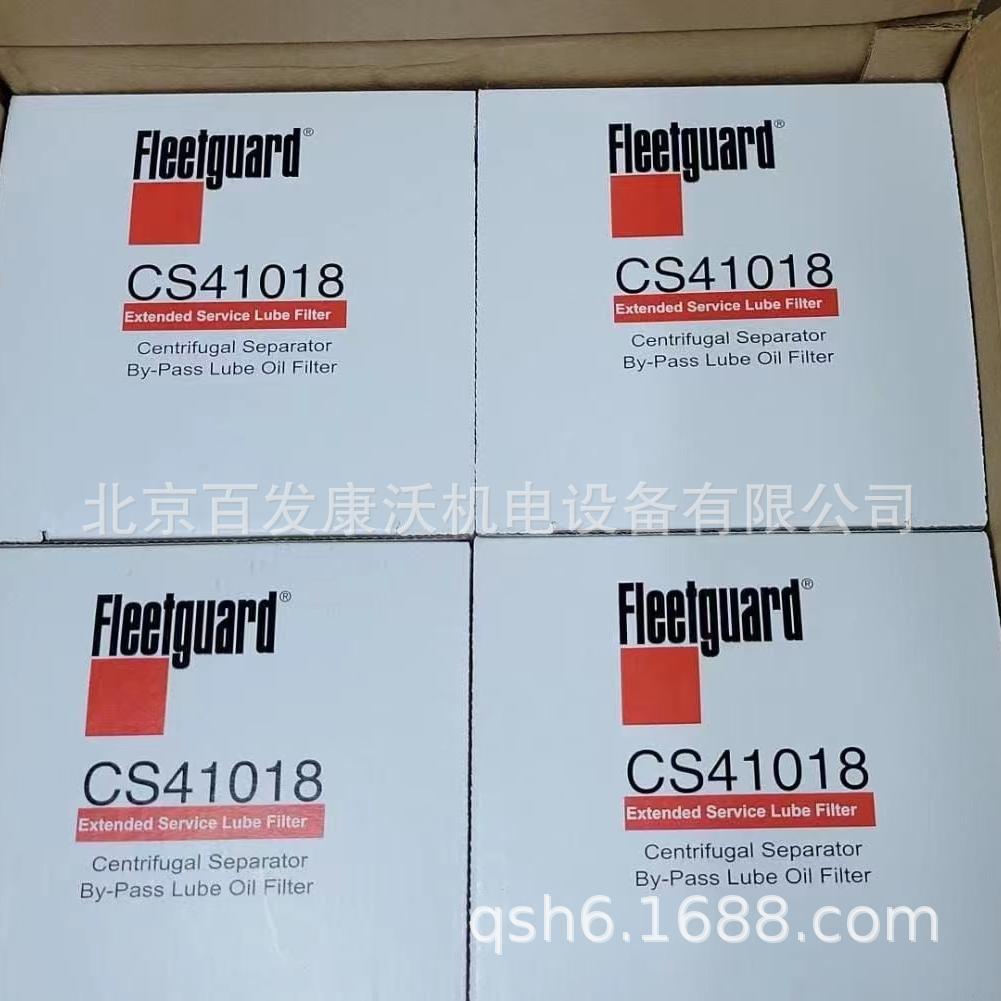 1f5552e972e61eeaa1b4bec824b7c6
