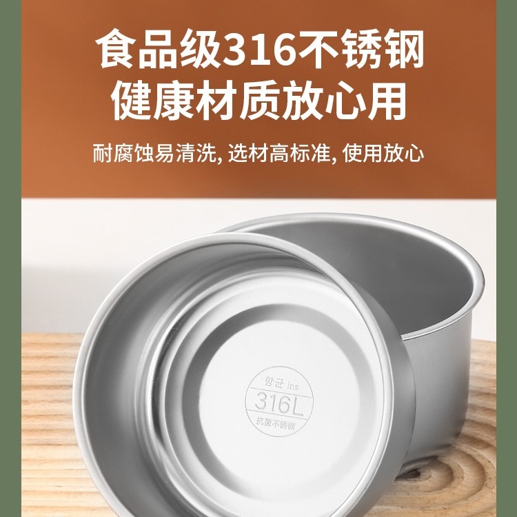 316不锈钢蒸蛋碗鸡蛋羹碗蒸蛋盅带盖家用耐高温婴儿蒸碗炖盅|undefined