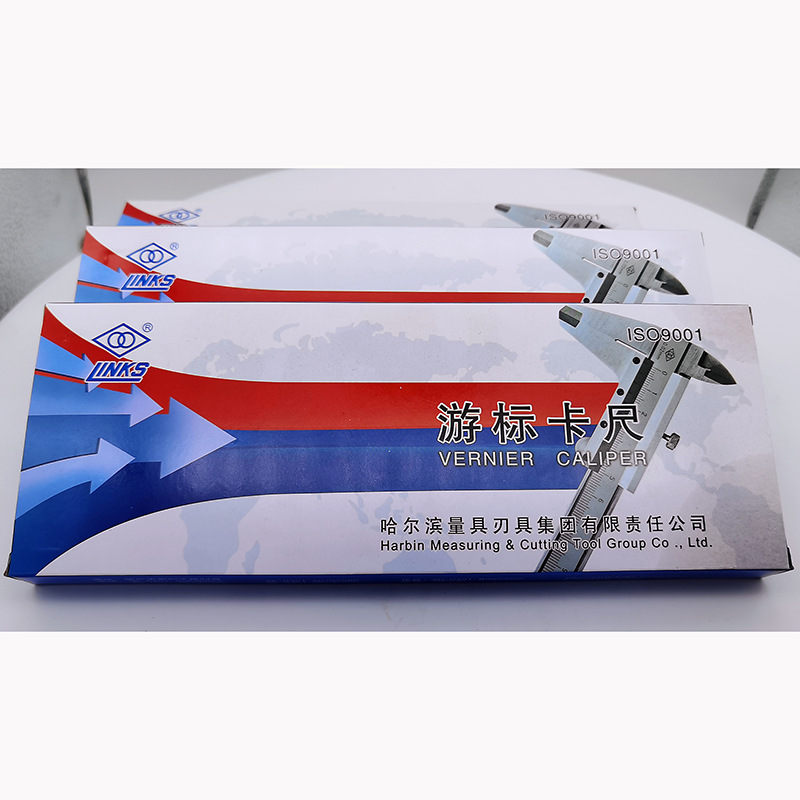 源头厂家批发高精度游标卡尺 0-125mm0-200mm 碳钢游标卡尺
