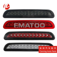 81570-26190 �����ں�ʨ��λɲ����LED β�Ƹ�λɲ�����ܳ�