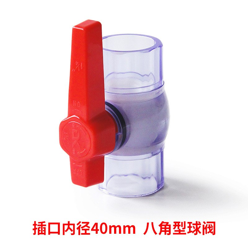 Válvula de bola de PVC transparente tubería de agua válvula de pez de plástico accesorios de válvula de enchufe adhesivo válvula de parada de agua estándar nacional de PVC engrosado interruptor