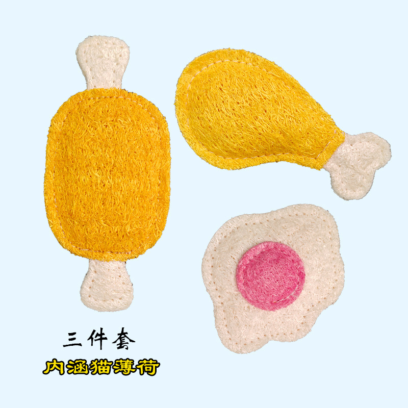 ペット用ヘチマおもちゃ 歯磨き 噛むおもちゃ 無臭 ペット退屈解消グッズ 鶏足型ペット用品|undefined