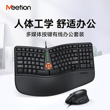 MEETION����Director mini���w���̌W�I���о����b��ֱ����I�P
