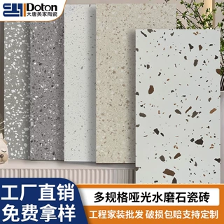水磨石厂家600x600客厅防滑地砖 4S店连锁店耐磨地板砖仿古砖瓷砖