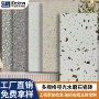 4s店防滑耐磨客厅水磨石