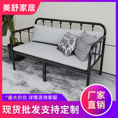 铁艺沙发现代简约沙小户型两用出租房发床一体多功能客厅极简