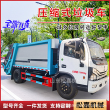 sʽ܇58͏N\܇С^hlͰͰ\ݔ܇