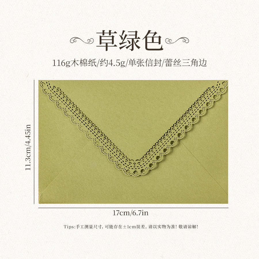 Invitación de boda de cumpleaños de encaje grabado láser sobre triángulo hueco colorido invitación de boda