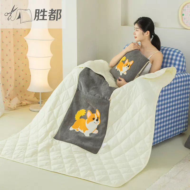 胜都折叠抱枕被子二合一两用水晶绒午睡枕头加厚办公室汽车载靠垫