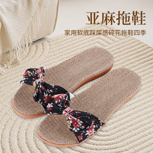 �羳һ�����l���l�F؛��ЬŮ�ā����҃ȾӼҾӛ���ЬŮʿ
